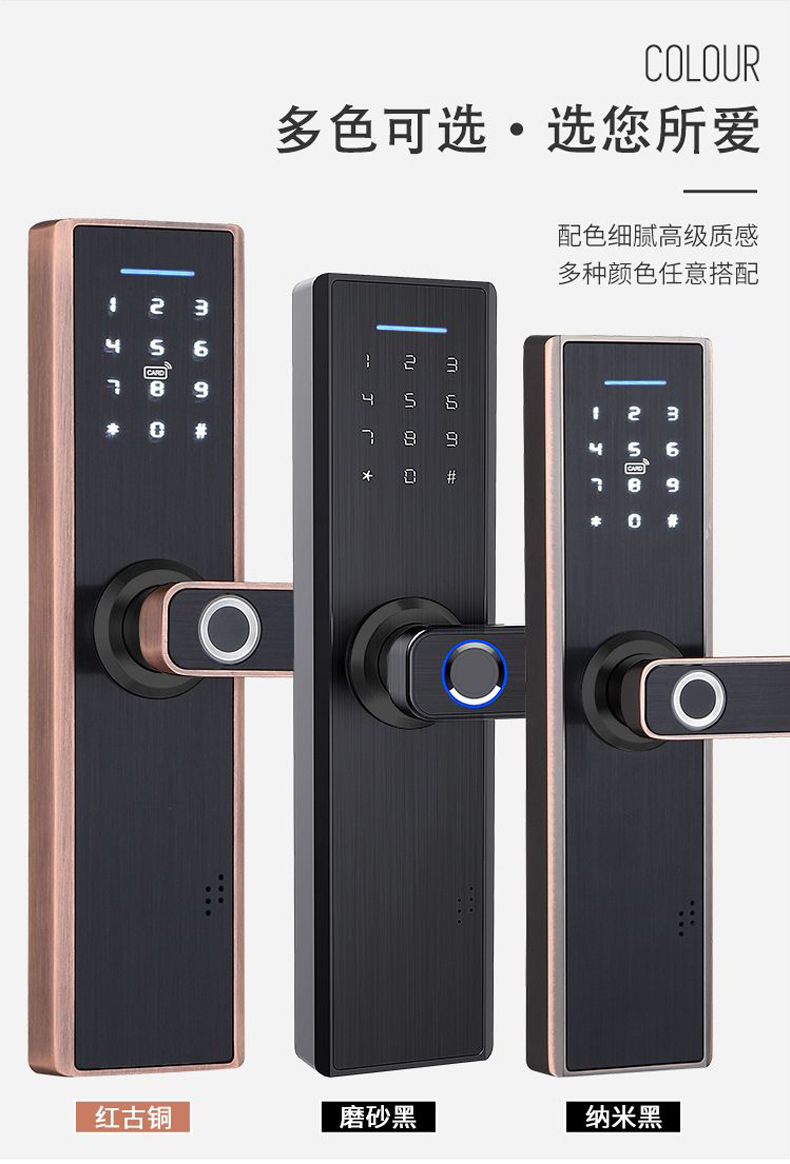  Household Anti-Theft Door Lock Fingerprint Lock Combination Lock Fingerprint Door Lock Electronic Lock Open 