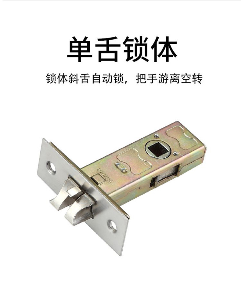  Household Anti-Theft Door Lock Fingerprint Lock Combination Lock Fingerprint Door Lock Electronic Lock Open 