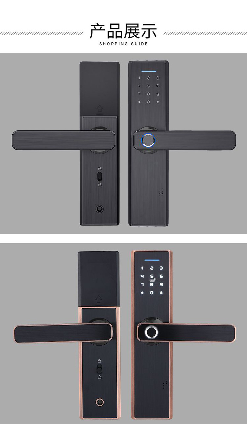 Household Anti-Theft Door Lock Fingerprint Lock Combination Lock Fingerprint Door Lock Electronic Lock Open 
