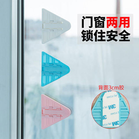Bathroom Sliding Door Shackle Glass Wardrobe Sliding Door Holder Buckle Sliding Door Lock Anti-Open Window Children&#039;s Safety