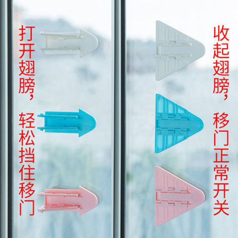Bathroom Sliding Door Shackle Glass Wardrobe Sliding Door Holder Buckle Sliding Door Lock Anti-Open Window Children&#039;s Safety