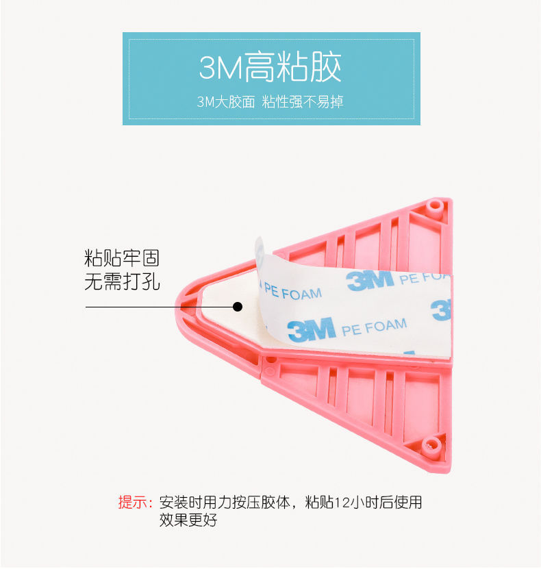 Bathroom Sliding Door Shackle Glass Wardrobe Sliding Door Holder Buckle Sliding Door Lock Anti-Open Window Children's Safety
