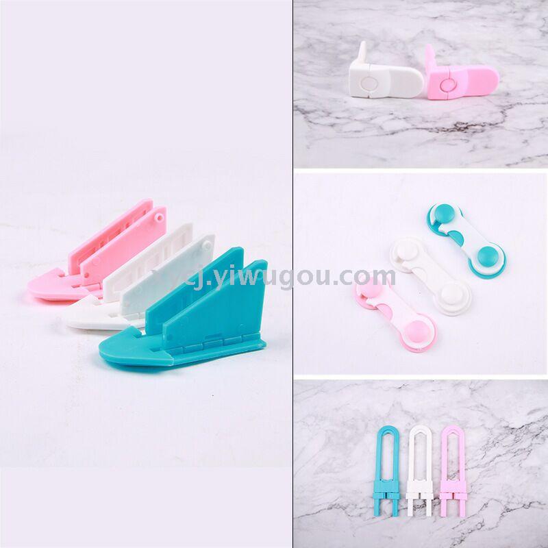 Manufacturer direct multi-functional baby anti-pinch hand drawer lock baby refrigerator door cabinet