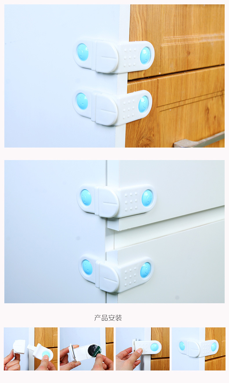 Baby Cabinet Door Refrigerator Lock Corner Safety Collision Angle Drawer Lock Anti-Clamp Hand Cabinet Door Lock Child Lock Two Pack