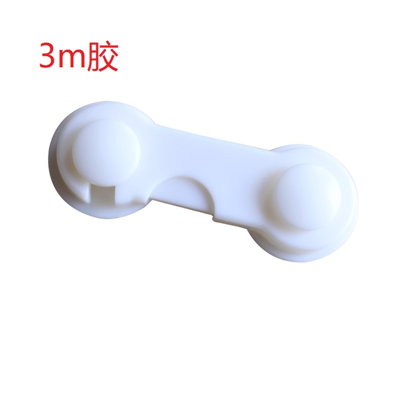 Dudu Bear Children&#039;s Safety Multifunctional Baby Safety Lock Anti-Clamp Hand Chest of Drawer Door Split Children&#039;s Safety Lock