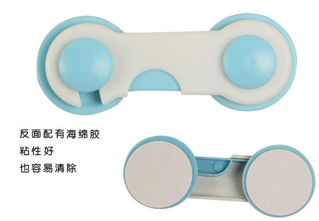 Dudu Bear Children's Safety Multifunctional Baby Safety Lock Anti-Clamp Hand Chest of Drawer Door Split Children's Safety Lock
