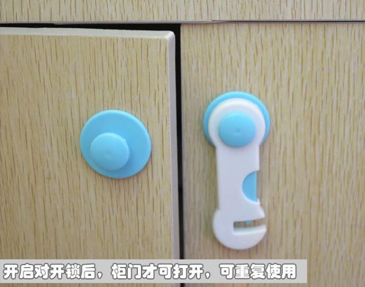 Dudu Bear Children's Safety Multifunctional Baby Safety Lock Anti-Clamp Hand Chest of Drawer Door Split Children's Safety Lock