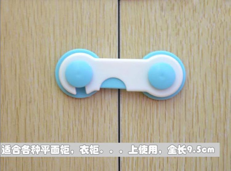 Dudu Bear Children's Safety Multifunctional Baby Safety Lock Anti-Clamp Hand Chest of Drawer Door Split Children's Safety Lock