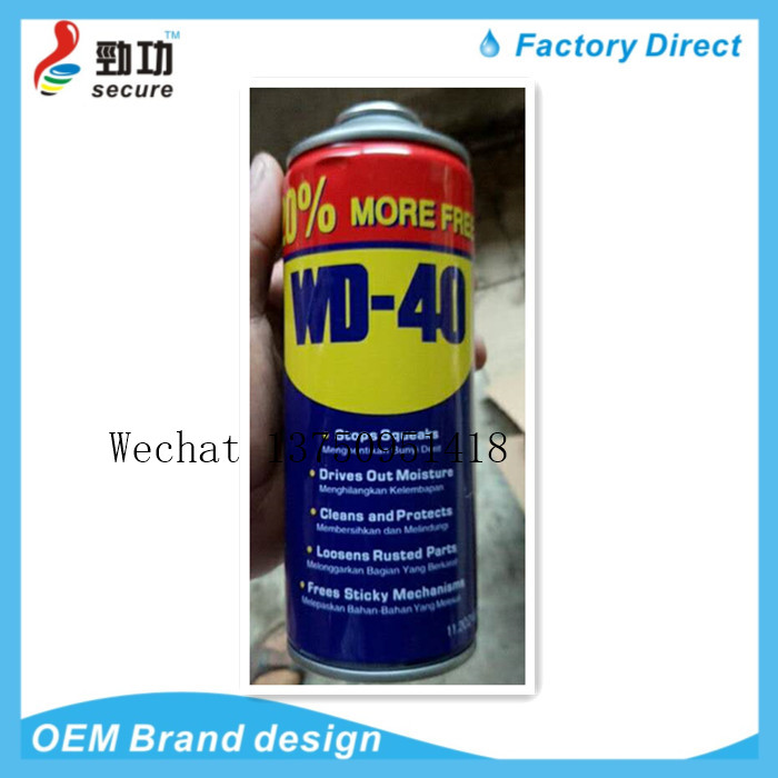 KOSIR anti-rust lubricant rust remover rust remover screw loose noise eliminates door locks Windows KOSIR anti-rust lubricant rust remover rust remover screw loose noise eliminates door locks Windows