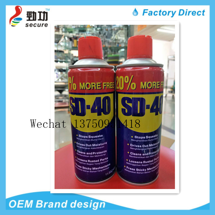 KOSIR anti-rust lubricant rust remover rust remover screw loose noise eliminates door locks Windows KOSIR anti-rust lubricant rust remover rust remover screw loose noise eliminates door locks Windows