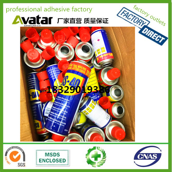 BS-40 Sd-40 bq-40 anti-tust door lock anti-rust oil lubricant rust remover fluid