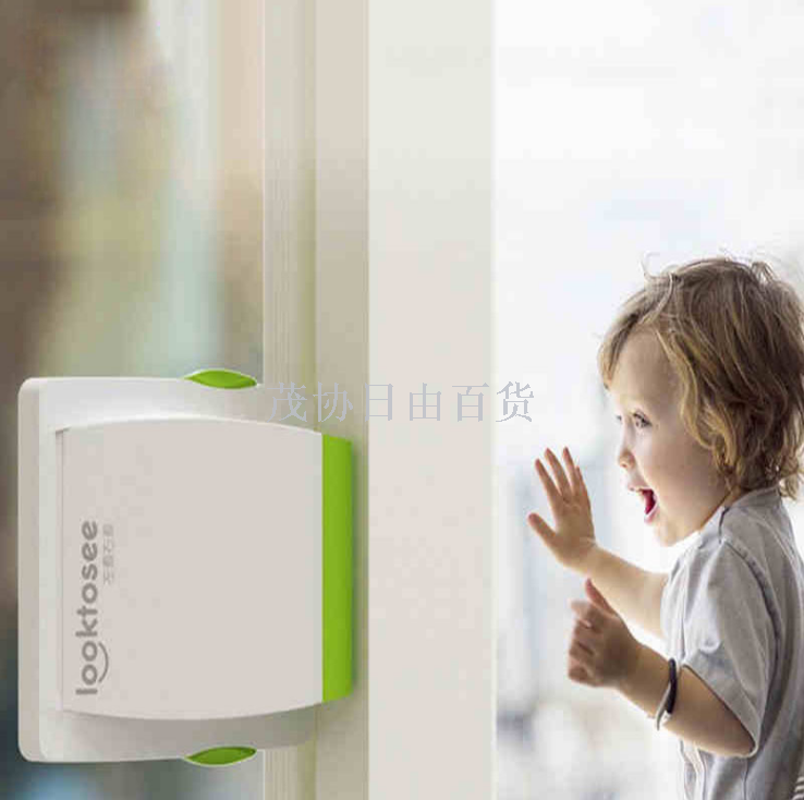 Child safety lock Mobile door lock window lock sliding door lock push-pull window baby protection safety lock