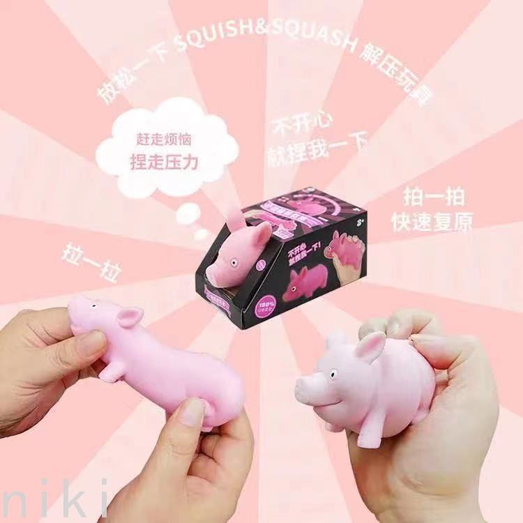 Decompression Pig Toy Lalazhu Sand Skin Pat Pig Cake Pinch Slow Rebound Sausage Vent TikTok Dog Useful Tool for Pressure Reduction