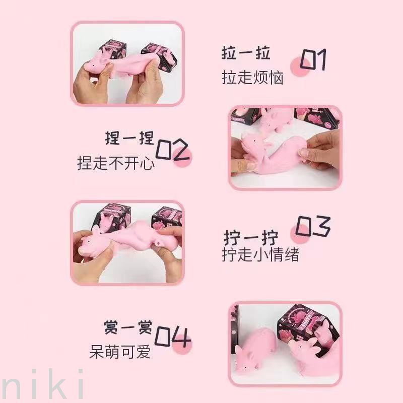Decompression Pig Toy Lalazhu Sand Skin Pat Pig Cake Pinch Slow Rebound Sausage Vent TikTok Dog Useful Tool for Pressure Reduction