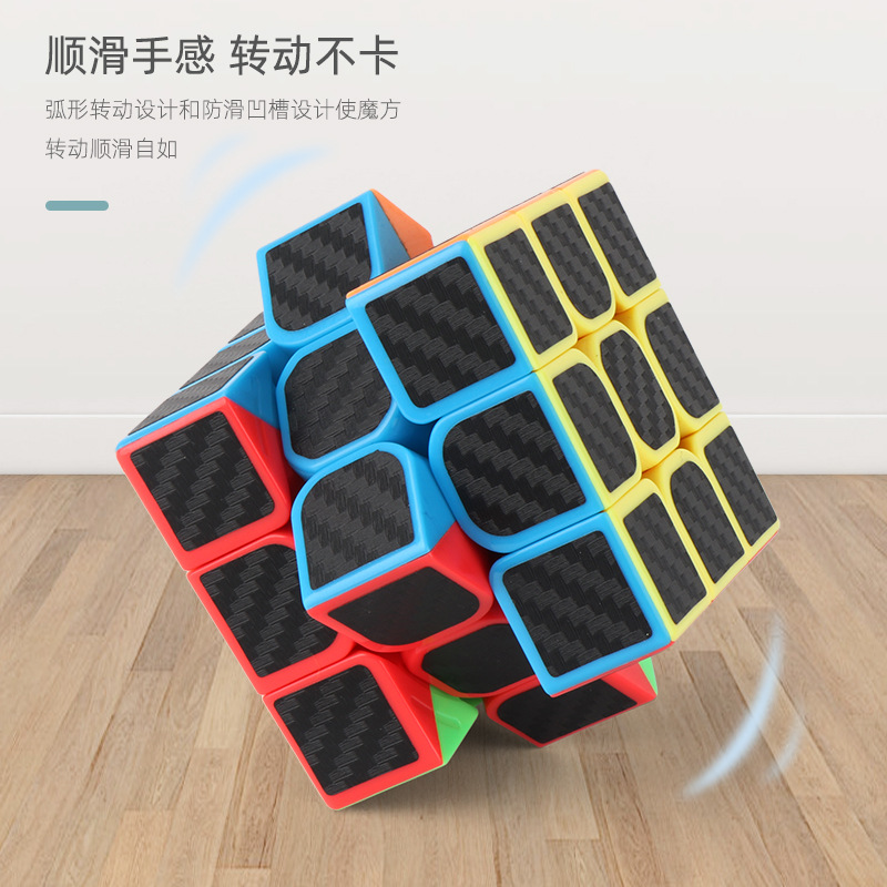 Game-Specific Third-Stage Fourth-Stage Pyraminx Smooth and Easy to Twist Solid Color Children Puzzle Pressure Relief Rubik&#039;s Cube Toy