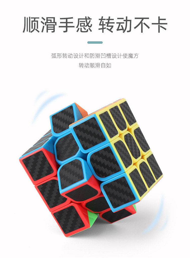 Game-Specific Third-Stage Fourth-Stage Pyraminx Smooth and Easy to Twist Solid Color Children Puzzle Pressure Relief Rubik's Cube Toy Game-Specific Third-Stage Fourth-Stage Pyraminx Smooth and Easy to Twist Solid Color Children Puzzle Pressure Relief Rubik's Cube Toy