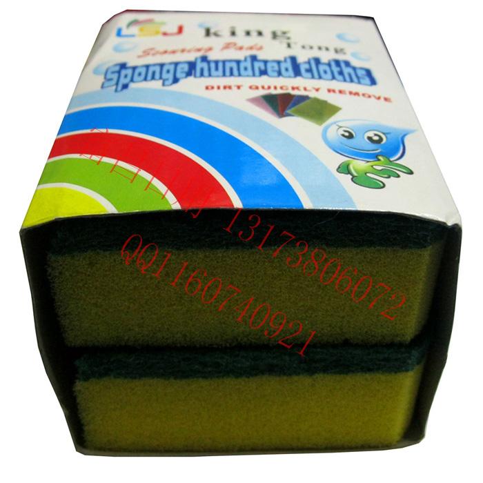 Two pieces in the s-shaped sponge scouring sponge wipes a dish cloth to clean cloth dish towel Two pieces in the s-shaped sponge scouring sponge wipes a dish cloth to clean cloth dish towel