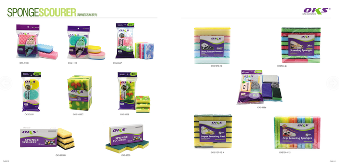 100 clean cloth, sponge cloth serving piece of scouring pads OKS 100 clean cloth, sponge cloth serving piece of scouring pads OKS