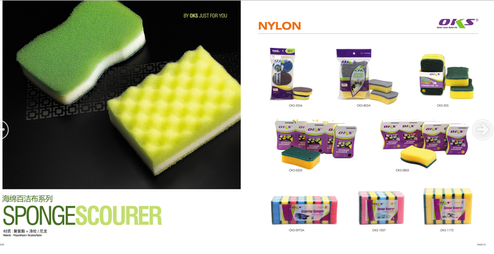 100 clean cloth, sponge cloth serving piece of scouring pads OKS 100 clean cloth, sponge cloth serving piece of scouring pads OKS