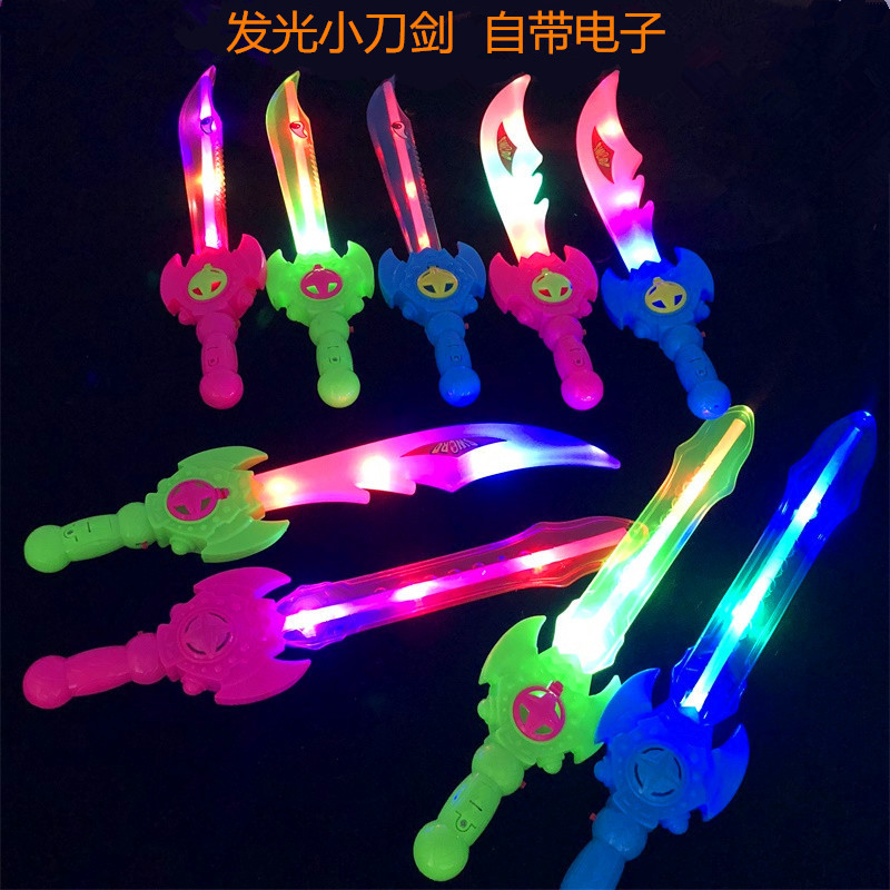 New Luminous Electronic Knife Luminous Sword LED Flash Knife Small Colorful Sword Children's Toy Stall Hot Sale