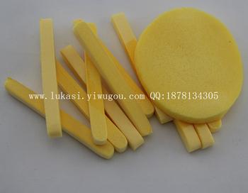 Compressed face clean sponge , PVA  Sponge , PVA nourishing and moisturizing-LX2034