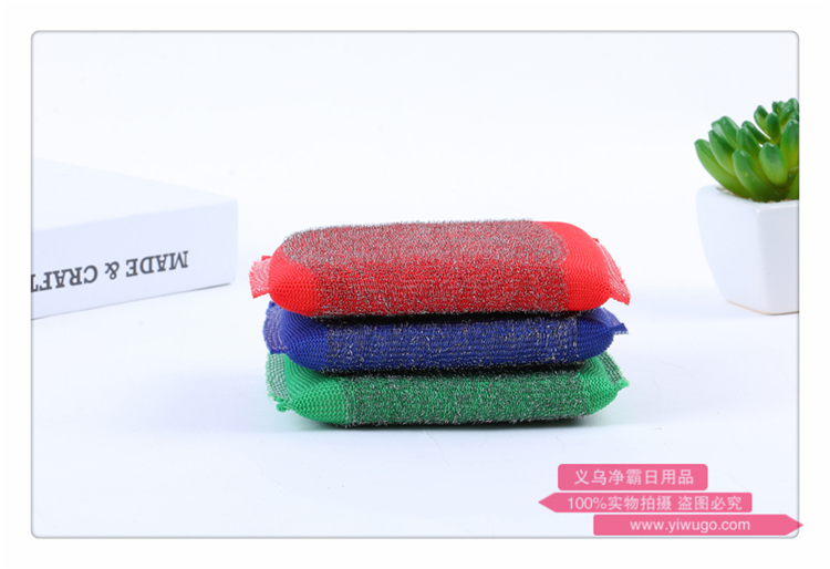 Wire cotton belt Wire sponge 100 clean cloth wash dishes cloth pan Wire magic wipe, wash brush king Wire cotton belt Wire sponge 100 clean cloth wash dishes cloth pan Wire magic wipe, wash brush king