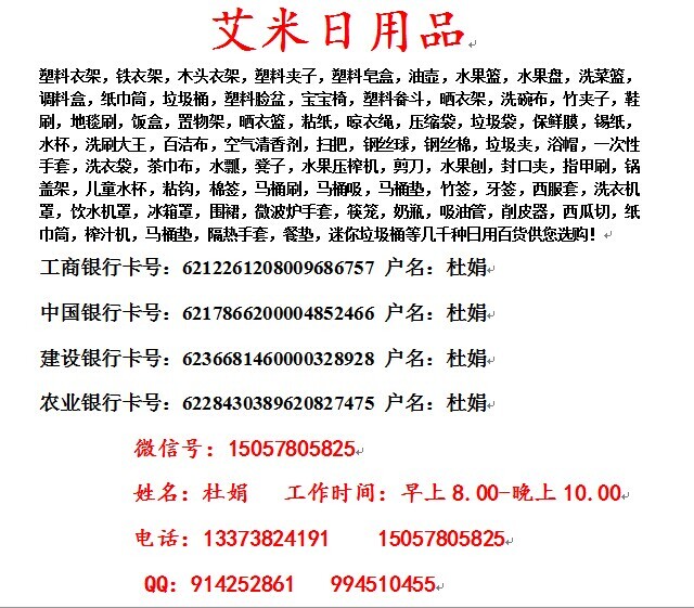 3*7*10 10 chores clean cleaning cloth color rectangular cleaning sponge 3*7*10 10 chores clean cleaning cloth color rectangular cleaning sponge