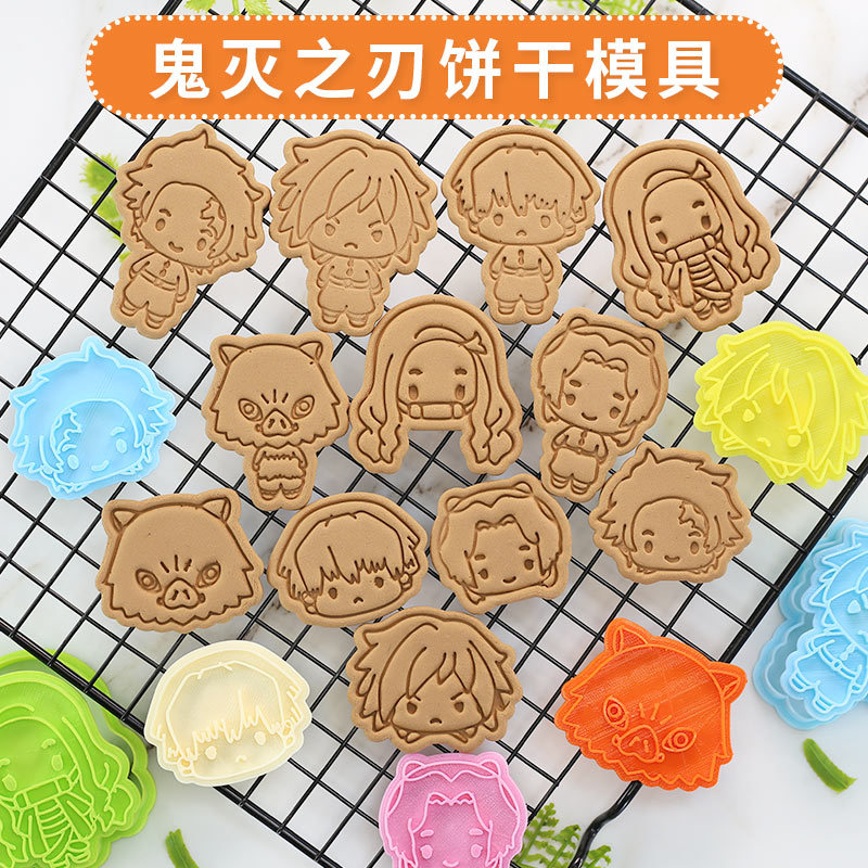 Ghost Killing Blade Cartoon Biscuit Mold Full Set 3d 3d Pressing Baking Cookie Mold DIY Home Baking Tools