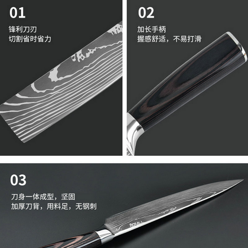 Color Wooden Handle Chef Kitchen Knife Laser Pattern Steel Knife Processing Printable Logo Stainless Steel Chef Knife