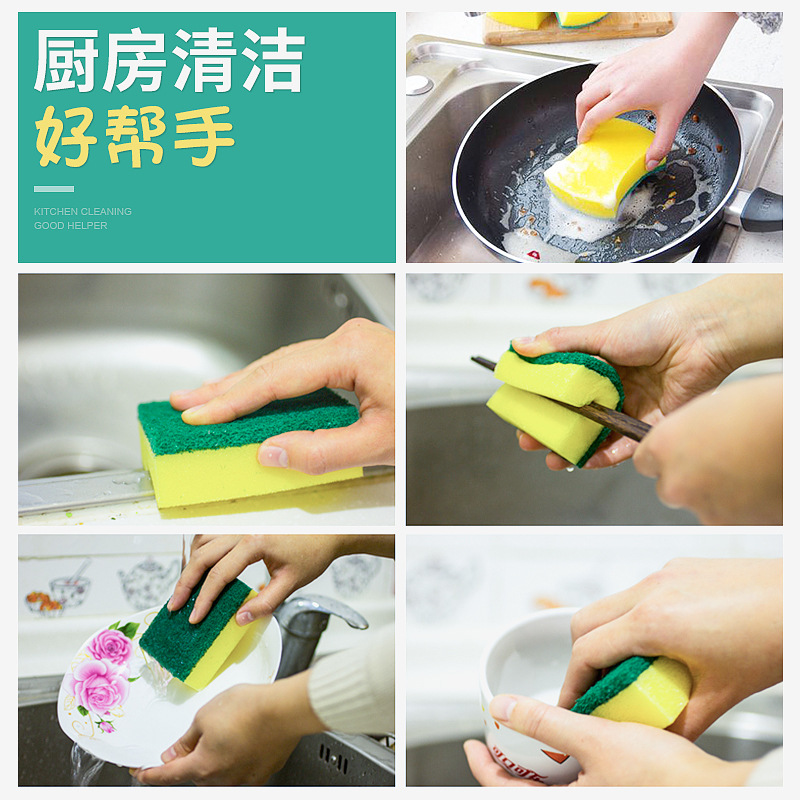A Sponge wipes wipes hundred clean cloth Sponge block floor stand