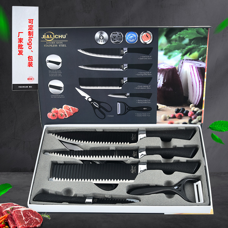 Steel Kitchen Knife Chef Knife 6Piece Set Sharp Household Kitchen NonStick Wave Pattern Knife Set Kitchen Knives