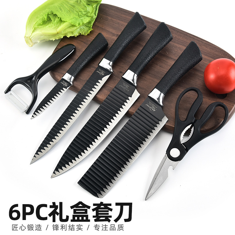 Steel Kitchen Knife Chef Knife 6Piece Set Sharp Household Kitchen NonStick Wave Pattern Knife Set Kitchen Knives