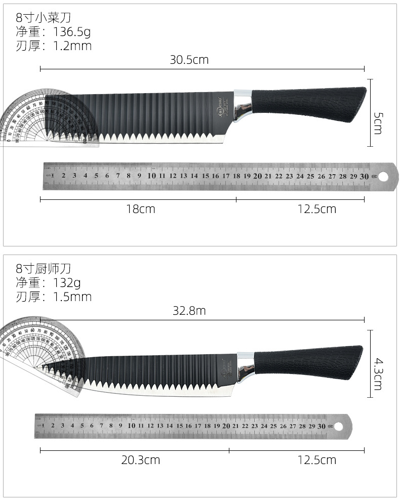 Steel Kitchen Knife Chef Knife 6Piece Set Sharp Household Kitchen NonStick Wave Pattern Knife Set Kitchen Knives Steel Kitchen Knife Chef Knife 6Piece Set Sharp Household Kitchen NonStick Wave Pattern Knife Set Kitchen Knives