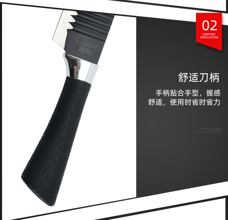 Steel Kitchen Knife Chef Knife 6Piece Set Sharp Household Kitchen NonStick Wave Pattern Knife Set Kitchen Knives Steel Kitchen Knife Chef Knife 6Piece Set Sharp Household Kitchen NonStick Wave Pattern Knife Set Kitchen Knives