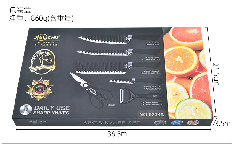 Steel Kitchen Knife Chef Knife 6Piece Set Sharp Household Kitchen NonStick Wave Pattern Knife Set Kitchen Knives Steel Kitchen Knife Chef Knife 6Piece Set Sharp Household Kitchen NonStick Wave Pattern Knife Set Kitchen Knives