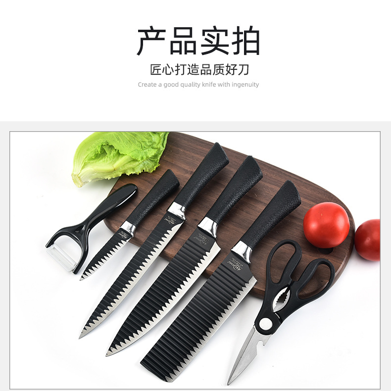 Steel Kitchen Knife Chef Knife 6Piece Set Sharp Household Kitchen NonStick Wave Pattern Knife Set Kitchen Knives Steel Kitchen Knife Chef Knife 6Piece Set Sharp Household Kitchen NonStick Wave Pattern Knife Set Kitchen Knives
