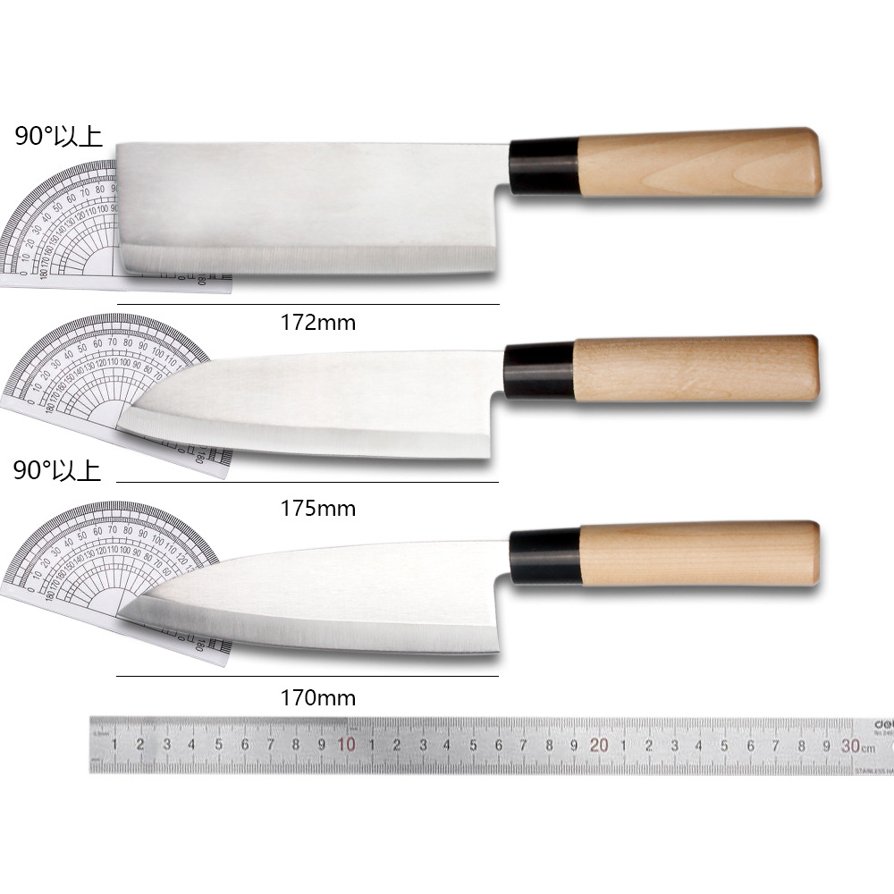 Japanese Chef Knife Kitchen Knife FourPiece Set Salmon Raw Knife Willow Blade Sashimi Knife Sushi Knife Whole