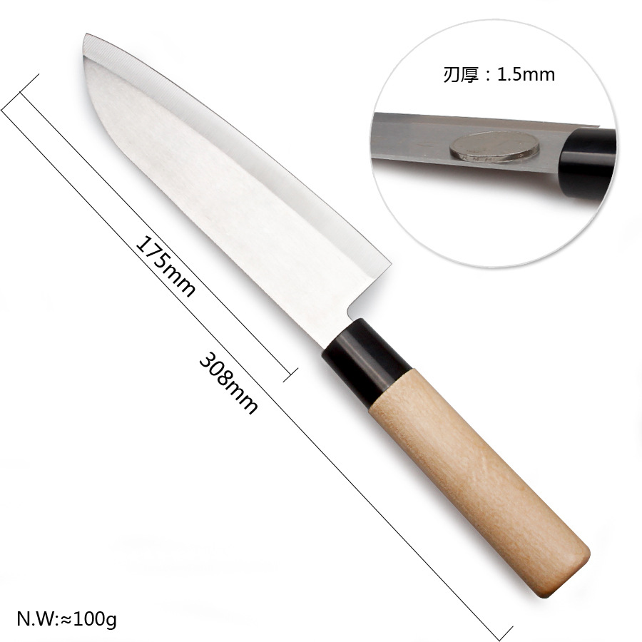 Japanese Chef Knife Kitchen Knife FourPiece Set Salmon Raw Knife Willow Blade Sashimi Knife Sushi Knife Whole Japanese Chef Knife Kitchen Knife FourPiece Set Salmon Raw Knife Willow Blade Sashimi Knife Sushi Knife Whole