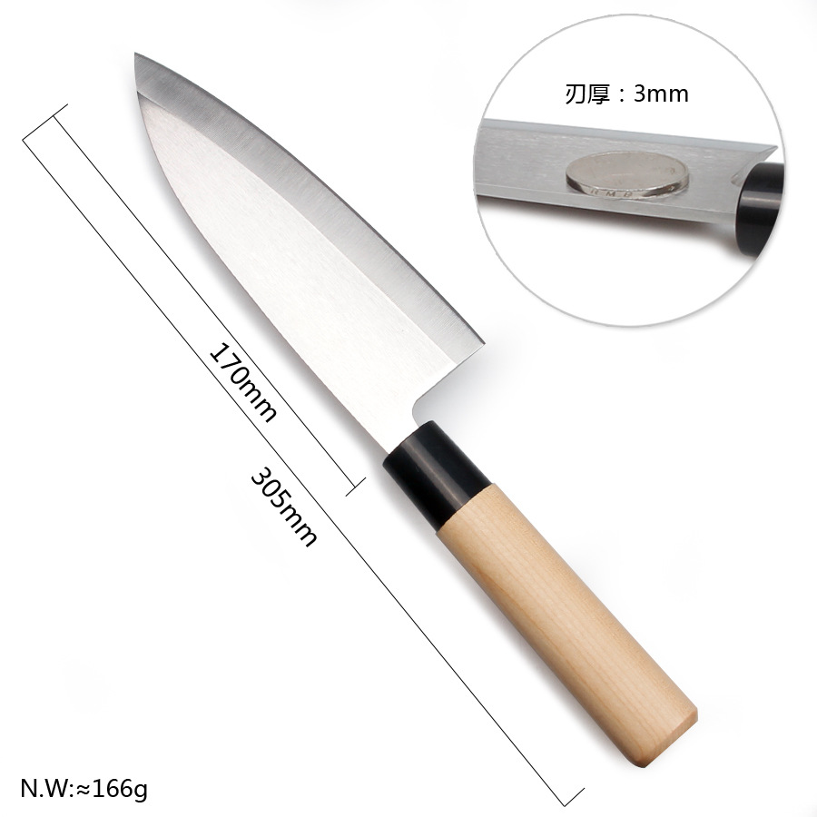 Japanese Chef Knife Kitchen Knife FourPiece Set Salmon Raw Knife Willow Blade Sashimi Knife Sushi Knife Whole Japanese Chef Knife Kitchen Knife FourPiece Set Salmon Raw Knife Willow Blade Sashimi Knife Sushi Knife Whole