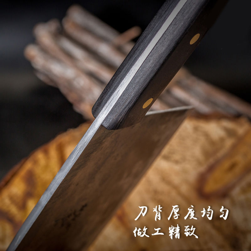Bone Cutting Knife High Hardness Blade Kitchen Knife High Toughness AntiCollapse Blade Household Chinese Kitchen Knife