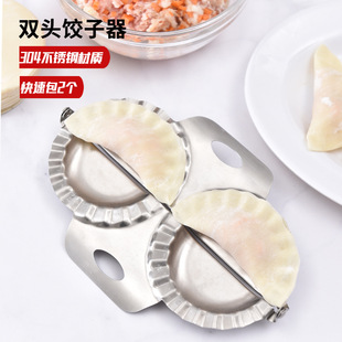 Hand-Forged Kitchen Knife Stainless Steel Kitchen Knives Sharp Butcher Butchers' Knife Chef Cut Bone Cleaver Hand-Forged Kitchen Knife Stainless Steel Kitchen Knives Sharp Butcher Butchers' Knife Chef Cut Bone Cleaver