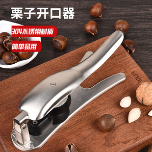 Hand-Forged Kitchen Knife Stainless Steel Kitchen Knives Sharp Butcher Butchers' Knife Chef Cut Bone Cleaver Hand-Forged Kitchen Knife Stainless Steel Kitchen Knives Sharp Butcher Butchers' Knife Chef Cut Bone Cleaver