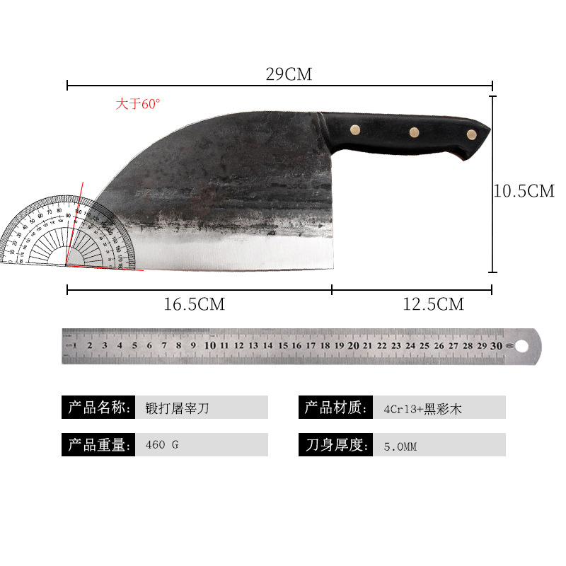 Hand-Forged Kitchen Knife Stainless Steel Kitchen Knives Sharp Butcher Butchers&#039; Knife Chef Cut Bone Cleaver