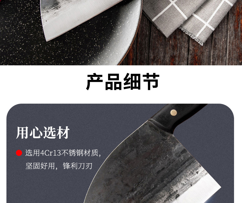 Hand-Forged Kitchen Knife Stainless Steel Kitchen Knives Sharp Butcher Butchers' Knife Chef Cut Bone Cleaver Hand-Forged Kitchen Knife Stainless Steel Kitchen Knives Sharp Butcher Butchers' Knife Chef Cut Bone Cleaver