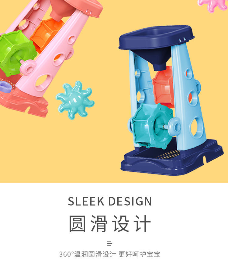 Beach Toys Wholesale Small Hourglass 5-Piece Set Children Sand Playing Sand Playing Tools Set Beach Toys Wholesale Small Hourglass 5-Piece Set Children Sand Playing Sand Playing Tools Set