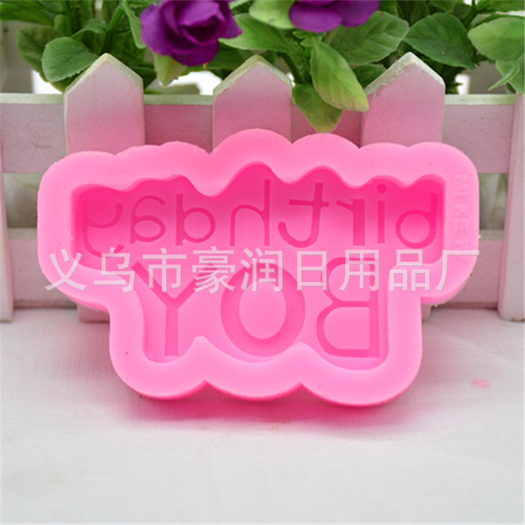 Feather silicone mold sugar baking mold chocolate cake mold DIY baking mold Feather silicone mold sugar baking mold chocolate cake mold DIY baking mold
