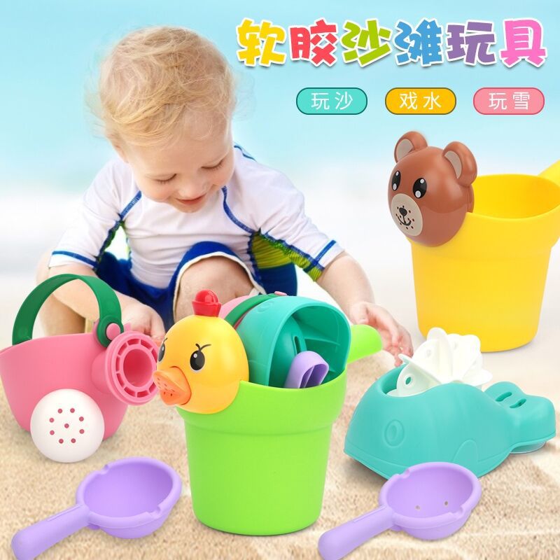 Children&#039;s Beach Toys Baby Thickened Soft Glue Shovel and Bucket Children Hourglass Sand Digging Sand Playing Sand Tool Set