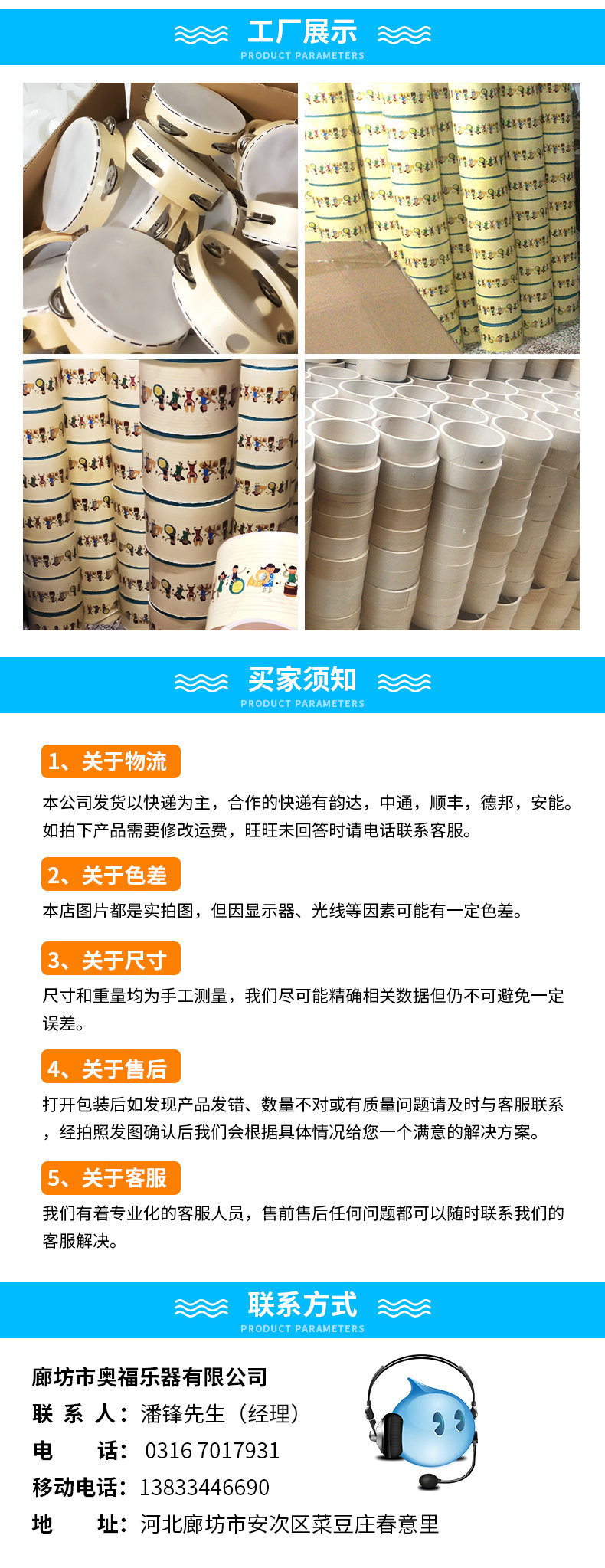 Orff Children's Percussion Instrument Toy Early Education Teaching Aids Sound 3 Plastic Sound Tube Counting Sticks Hourglass Sound Tube Orff Children's Percussion Instrument Toy Early Education Teaching Aids Sound 3 Plastic Sound Tube Counting Sticks Hourglass Sound Tube
