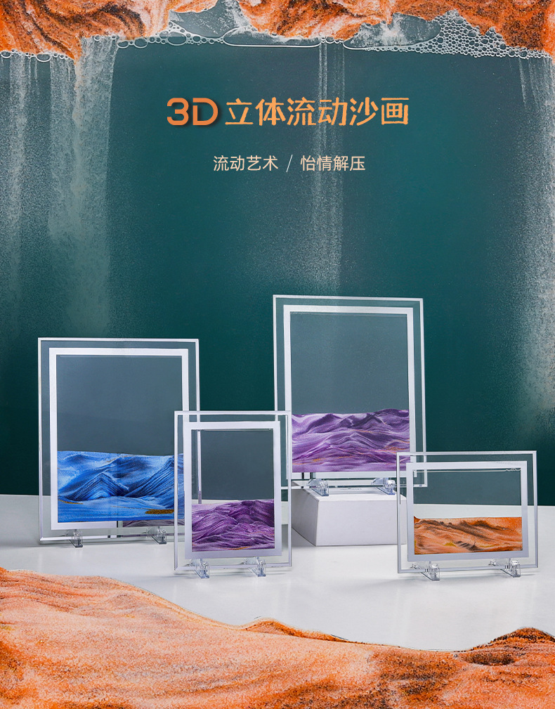 Nordic Creative Hourglass Quicksand Painting Decoration Home Office Decorations Decompression Art Furnish and Decorate Present Nordic Creative Hourglass Quicksand Painting Decoration Home Office Decorations Decompression Art Furnish and Decorate Present