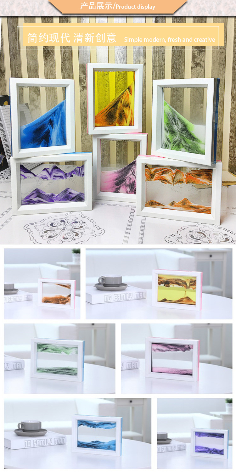 Plastic Frame Sand Painting Creative Hourglass Painting Decoration Office Desk Surface Panel Home Decorative Crafts Plastic Frame Sand Painting Creative Hourglass Painting Decoration Office Desk Surface Panel Home Decorative Crafts